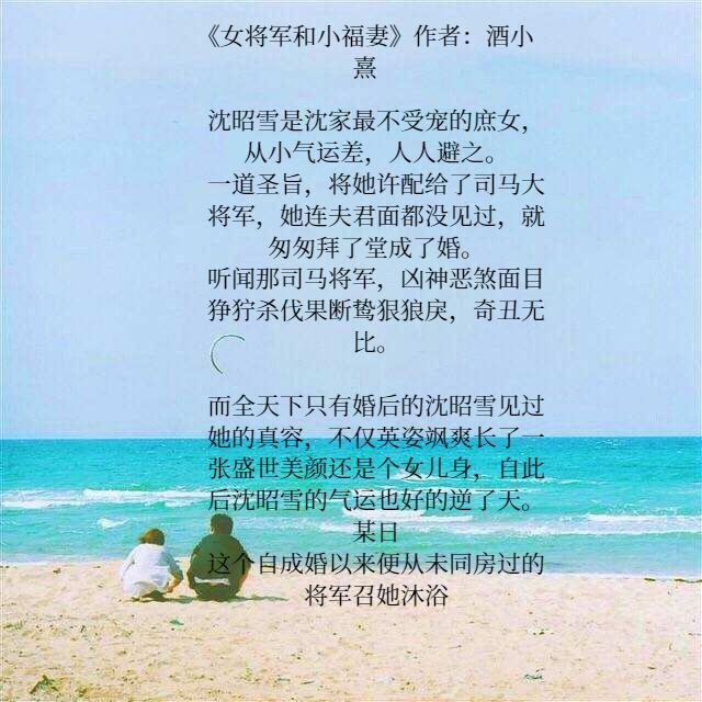 详细阅读:包含滩以自持的词条 包含滩以自持的词条